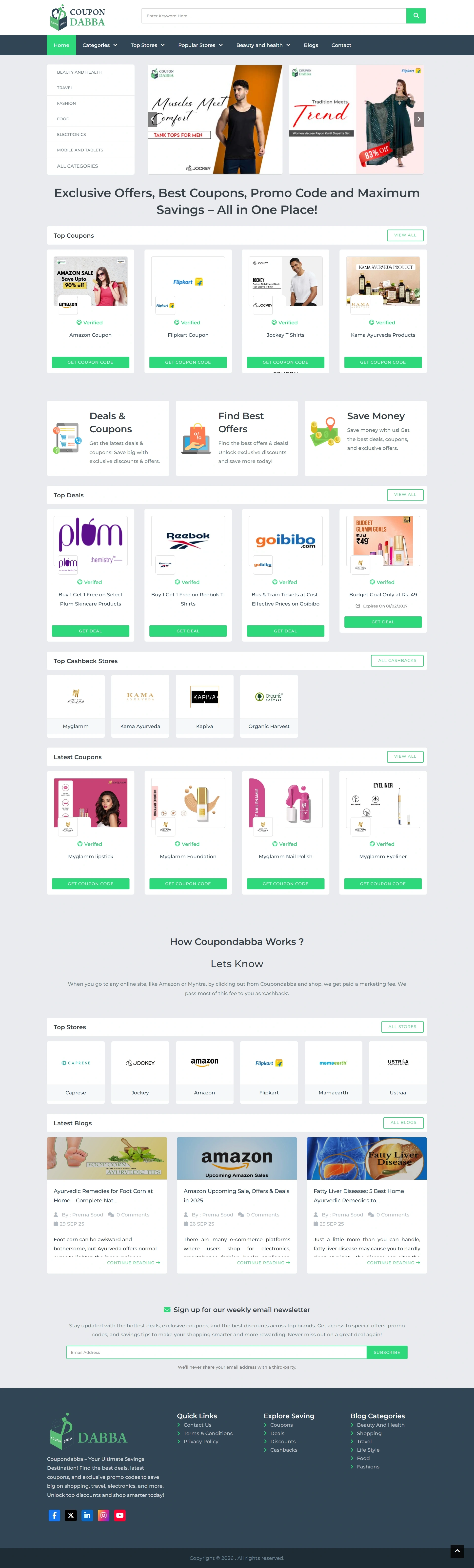 Full page screenshot preview of Coupon Dabba website