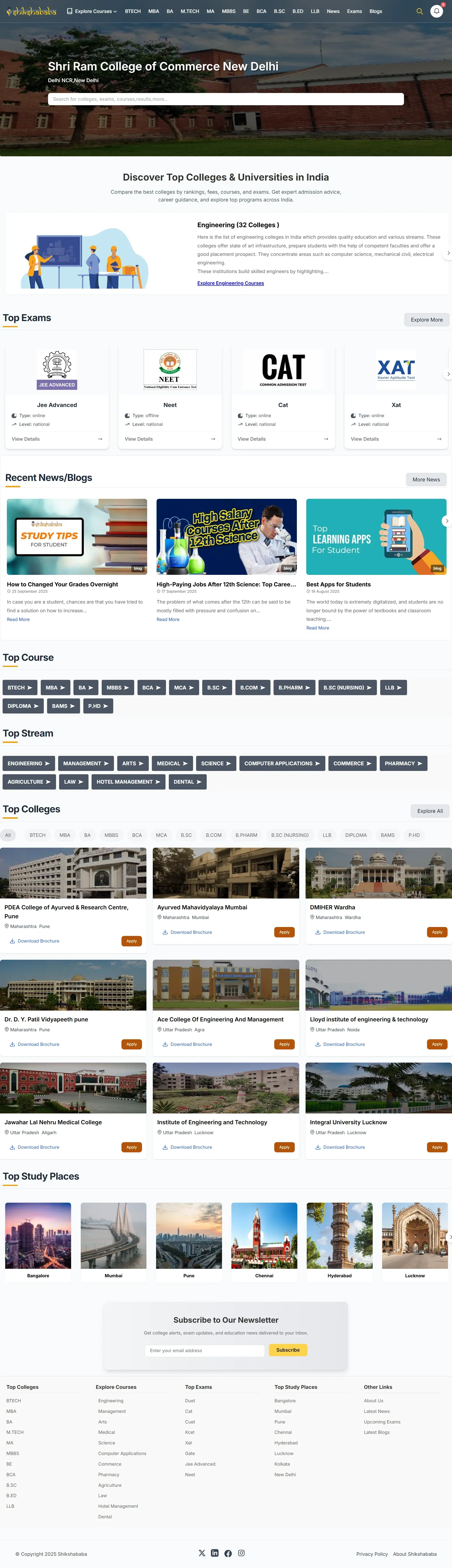Full page screenshot preview of Shiksha Baba website