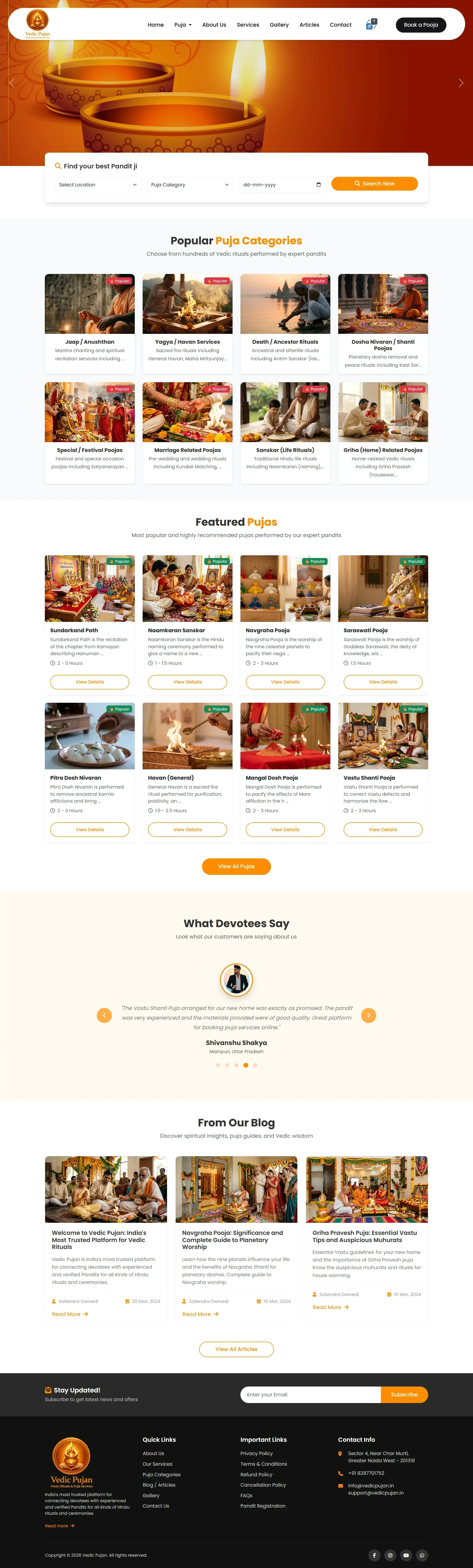Full page screenshot preview of Vedic Pujan website